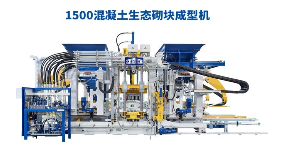 מיט גינציק פּאַלאַסיז אין פּלאַץ, Quan Gong ימבאַרקס אויף אַ נייַע נסיעה.