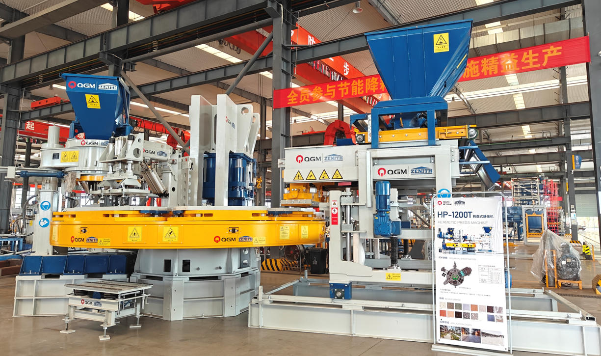 לאָזן קוואַליטעט אָנהייבן אויף די פּראָדוקציע שורה.